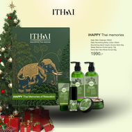 ITHAI ชุดของขวัญปีใหม่2569ชุดผลิตภัณฑ์อัยย์ไทย สปาผ่อนคลาย บำรุงผิว ITHAI iHAPPY THAI MEMORY OF RELA