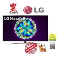 LG 65NANO86TNA 65 IN 4K ULTRA HD SMART LED TV