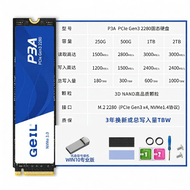 Geil | PCIe 3.0 Speed Game M2 SSD 1TB