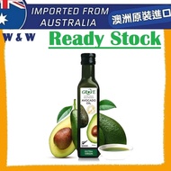 [AUS Import EXP: 11/2027] New Zealand Extra Virgin Cold Pressed GROVE Avocado Oil  250ml