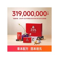 韩国正官庄6年根高丽参红参元补气血礼盒浓缩人参滋补液50ml*60包Korea JungKwanJang 6-Year-Old Korean Red Ginseng Vital Essence2026