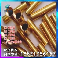 Manufacturer Supply HNi65-5 Nickel Brass HNi65-5 Copper Rod HNi65-5 Copper Plate HNi65-5 Brass Belt