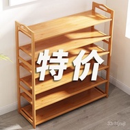 【TikTok】#Mengfusfei Bamboo Shoe Rack Simple Household Doorway Shoe Rack Dormitory Indoor Economical Multi-Layer Small Sh