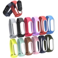 Dual Color Mi Band 3/ Mi Band 4/ M3/ M4 Band Xiao Mi Replacement Silicone Strap Band Mix Color Band 