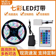 Led led Neon Light Strip 12V2835 RGB5050 Colorful led Light Strip Waterproof Color-changing Soft Lig