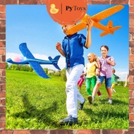 DIY Kids Toys Hand Throw Flying Glider Plane Foam Aeroplane Model Party Bag Fillers Flying Glider Pl