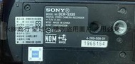 二手市面稀少SONY DCR-SX65 數位插卡式攝影機(外接電源可以使用歡迎自取當收藏/裝飾品)