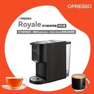 Opresso - Royale 多功能咖啡機-黑色 ( 兼容Nespresso | Dolce Gusto | 咖啡粉 【1年保養】Multi-function Coffee Machine