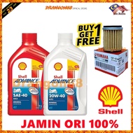 4T 🔥NEW PACKING AX3🔥 4T Shell AX3 SAE40/20W40 (100% Original Shell Malaysia) 🔥🔥no! fake oil ! (2021 STOCK)