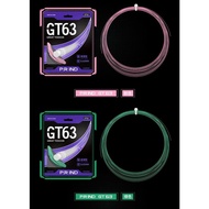 P.R IND SPORTS GS67&GT63 STRING | 浦锐 GS67 & GT63羽球线 (PURUI/PR) RACKETUNCLE