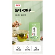 Mulberry Leaf Double Gourd Tea 30 Bags 150g Fresh Goddess Tea Eliminating Tea Bitter Gourd Tea 8TVU