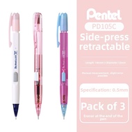 Pentel PD105C Automatic Pencil Side Click 0.5mm Cream Color Contrast High Aesthetic Value Business W