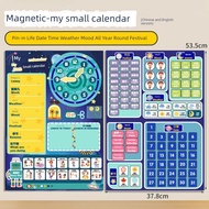 educational toys for kids craft Children's Kindergarten Time Learning Table Calendar Weather Week Pa