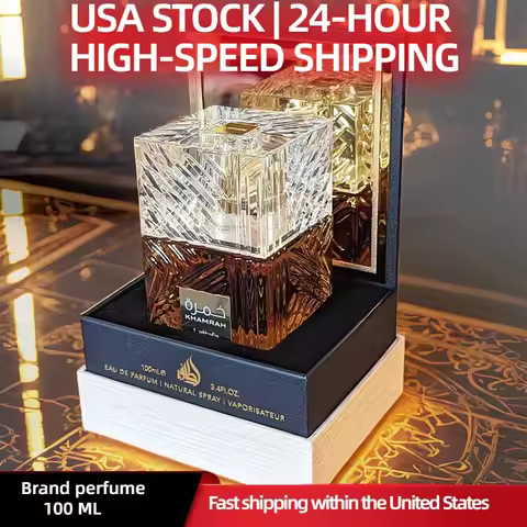 Lattafa Khamrah Perfume - Luxury Arabian Gourmand Fragrance, Warm Spicy Sweet Scent of Dates & Tonka