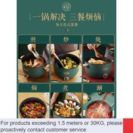 New🆚Bear Electric Caldron Dormitory Students Pot Cooking Pot Household Multi-Functional Electric Cooker Electric Caldron