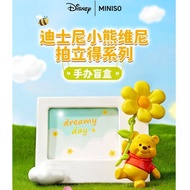 Miniso Disney winnie the pooh blind box