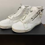 Mastermind Japan x END x Vans