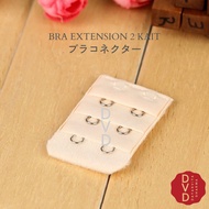 New BRA 2 hooks BRA connector - 2 hooks BRA connector