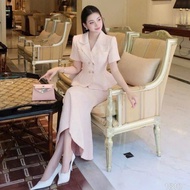 Shirt and skirt set, luxurious lady's dress set short sleeve evening gown set with long fishtail ski