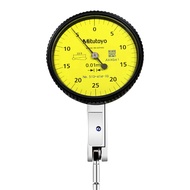 Japan Mitutoyo Lever Dial Indicator 0.002mm 513-445-10E 513-444-10T Waterproof Dnd Dust-proof 0-0.4 