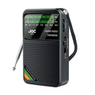 全城熱賣 - JOC TG-77 迷你FM/AM/SW便攜式全波段全頻道收音機（黑色）