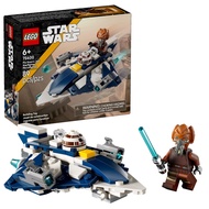 *In Stock* Lego Disney Star Wars 75400 Plo Koon's Jedi Starfighter Microfighter - New In Sealed Box