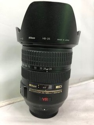 Nikon 24-120mm vr