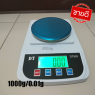 ( พร้อมส่ง ) JP88SHOP เครื่องชั่งดิจิตอล DT600 เครื่องชั่งดิจิตอล 1000g x 0.01g ทศนิยม 2 ตำแหน่ง เคร