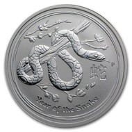 Perth Mint Australia Lunar Snake 2013 2 oz .999 Silver Coin BU (Series II) 2oz