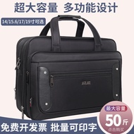 17-Inch Computer Bag 19-Inch Briefcase Men's Bag Hand Canvas Business Oxford Cloth One-Shoulder Business Trip Business Large Capacity