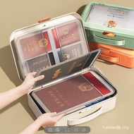 Certificate Storage Bag and Storage Box Large Capacity Home Tool Family Certificate Real Estate Hous
