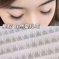 magnetic eyelash bulu mata palsu Terdapat kupon 5 yuan untuk perhatian pendatang baru Kapasiti besar
