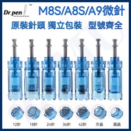 Dr. Pen M8S/A8S/A9 Mount Needle 12 18 24 Electric Microcrystalline Instrument Consumables