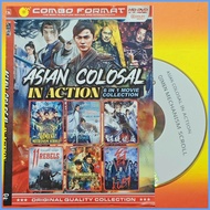 Mandarin Asian Cassette Collection Action Colosal Mixed Vol. 1 Edition Best 6-in-1 Indonesian Textpi