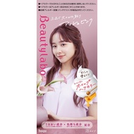 Hair color for black hair Beauty Labo Whip Hair Color Ash Pink Quasi-drug 315 grams