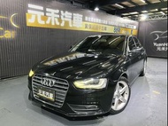 [元禾阿志中古車]二手車/Audi A4 Sedan  1.8 TFSI/元禾汽車/轎車/休旅/旅行/最便宜/特價/降價/盤場