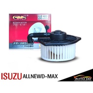 Air Blower ISUZU ALL NEW D-MAX'12-19 (Brand GMS) (Code GB-I33) 1 Piece