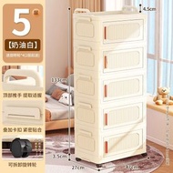 全城熱賣 - 小推車 置物移動架 零食玩具用品多層塑膠收納宿舍儲物櫃子