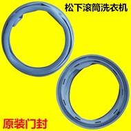 Suitable for Panasonic Washing Machine XQG60-E6021 Door Seal E6022 Sealing Ring EA6021 Rubber EA6022 Leather Gasket