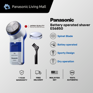 🅵🆁🅴🅴 🅳🅴🅻🅸🆅🅴🆁🆈 PANASONIC ES6850 Shaver (AA Battery) Operated WET DRY ES6850SP251 Sporty Look Pencukur