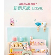 Sonny Angel Hippers Animals