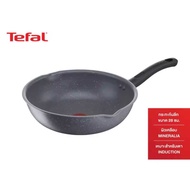 Tefal กระทะก้นลึก ขอบ 2 หยักก้นอินดักชั่น Cook Healthy รุ่นG1348695ขนาด 28 ซม.