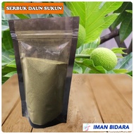 SERBUK DAUN SUKUN(100gram)