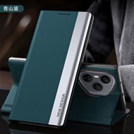 Fashion Contrast Colors PU Leather Casing For Honor 400 Pro 5G Magnetic Flip Cover Honor400 Lite 5G 
