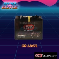 แบตเตอรี่แห้ง OD Battery 12N7L-BS (12V 7A)