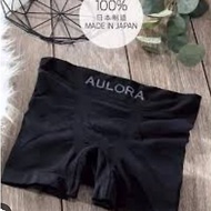 Aulora Boxer Briefs Kodenki