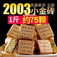 In 2003 Mini Xiaobu Tea Pu er Cooked Tea Brick Tea Palace Pu er Tea Chen Xiangpu for more than 10 ye