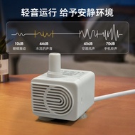 USB Water Pump DC Solar Water Pump Circulation Filter Silent Water Pump Pet Water Dispenser DC Subme