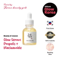 [Beauty of Joseon] Glow Serum: Propolis + Niacinamide