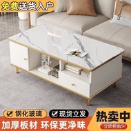 Light Luxury Small Apartment Nordic Coffee Table Storage Combination Coffee Table Clearance Storage 
